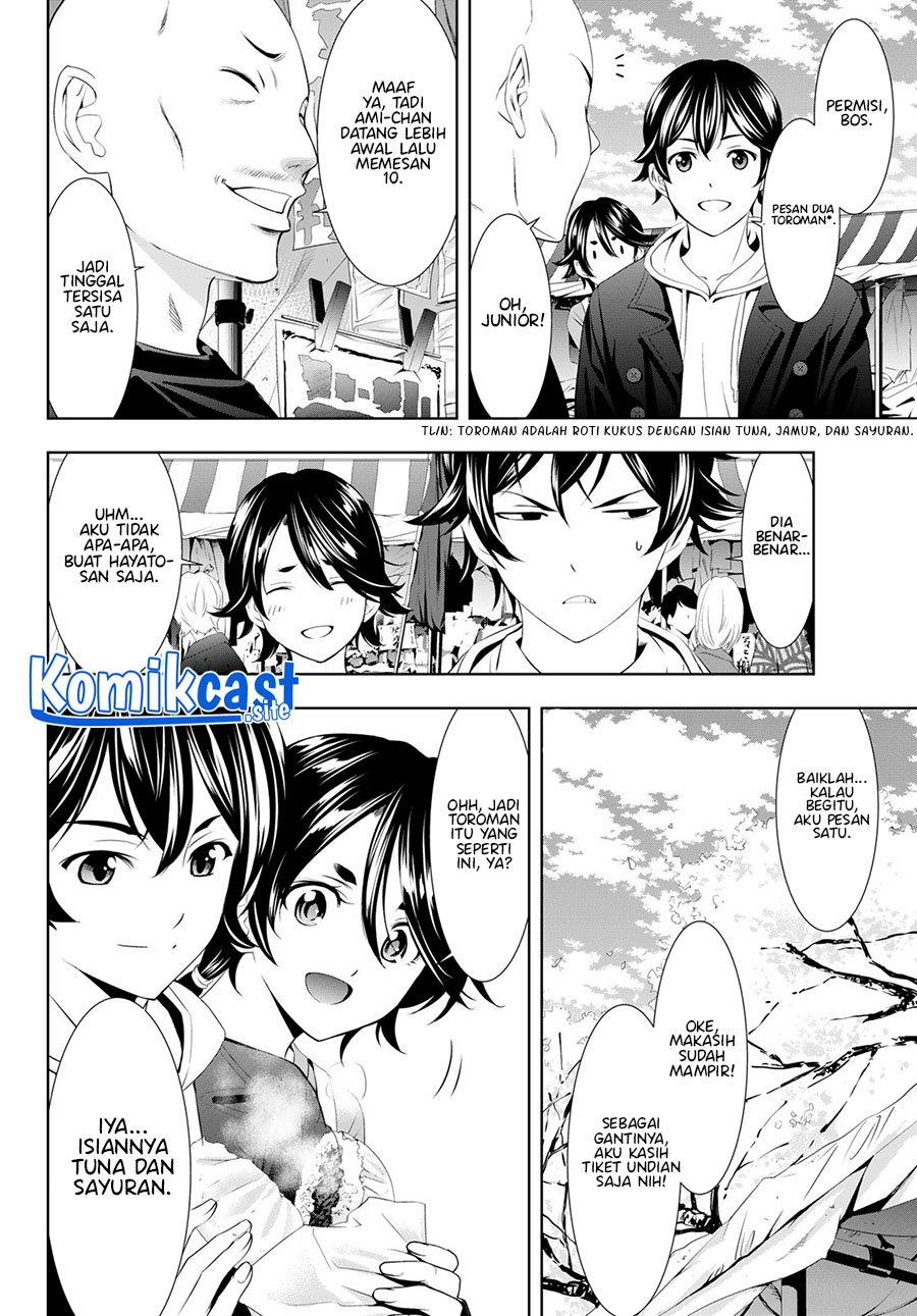 Megami no Kafeterasu (Goddess Café Terrace) chapter 106