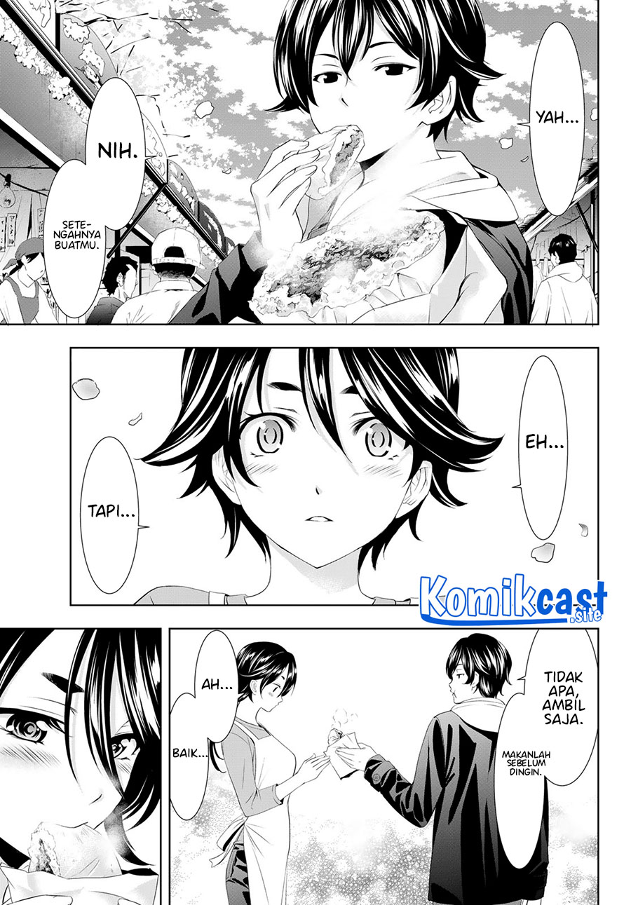 Megami no Kafeterasu (Goddess Café Terrace) chapter 106