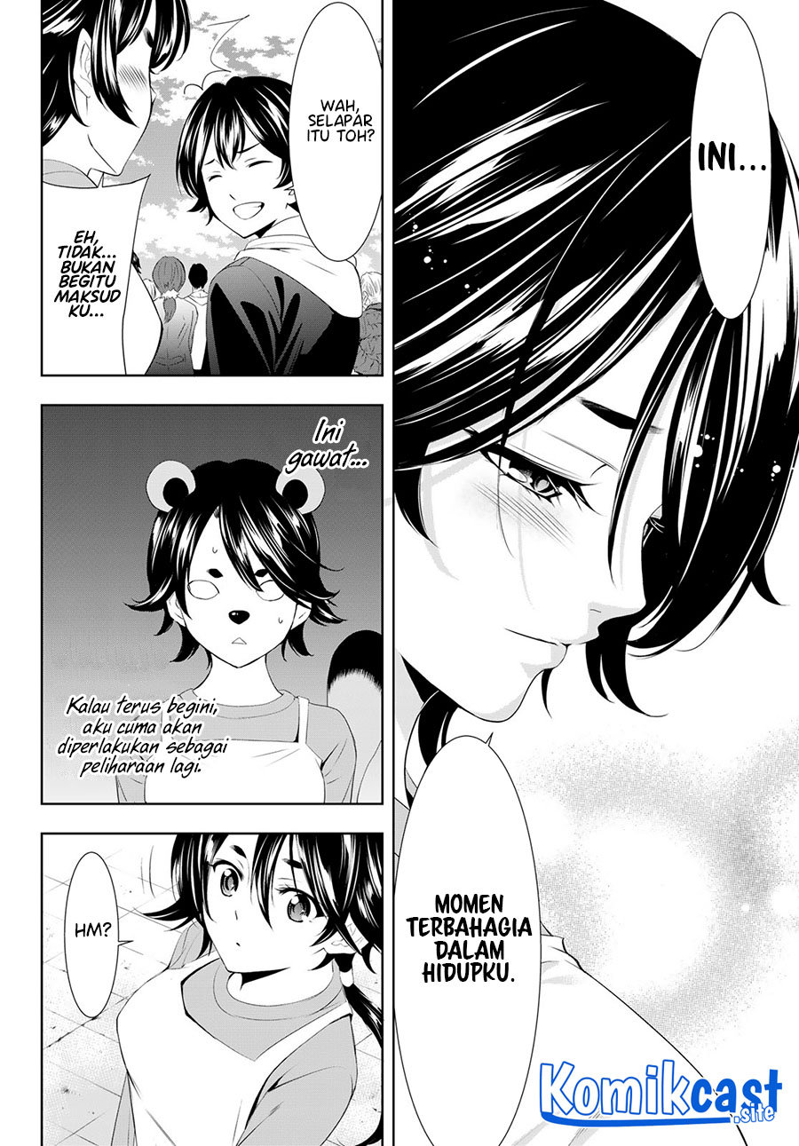Megami no Kafeterasu (Goddess Café Terrace) chapter 106
