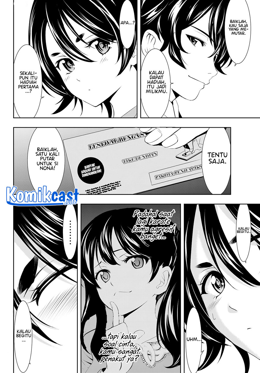 Megami no Kafeterasu (Goddess Café Terrace) chapter 106