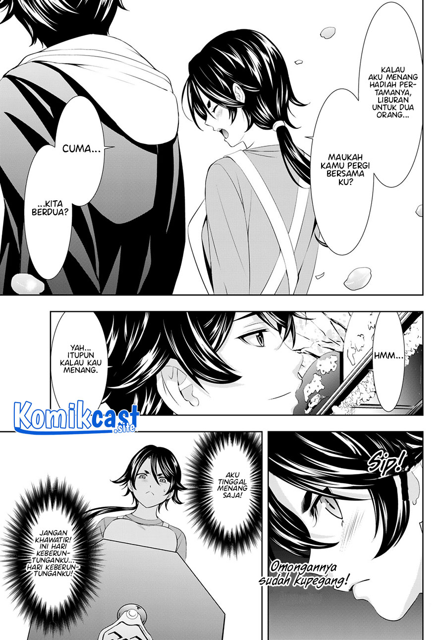 Megami no Kafeterasu (Goddess Café Terrace) chapter 106