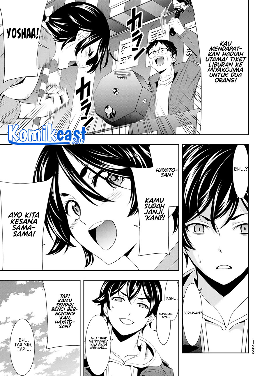 Megami no Kafeterasu (Goddess Café Terrace) chapter 106