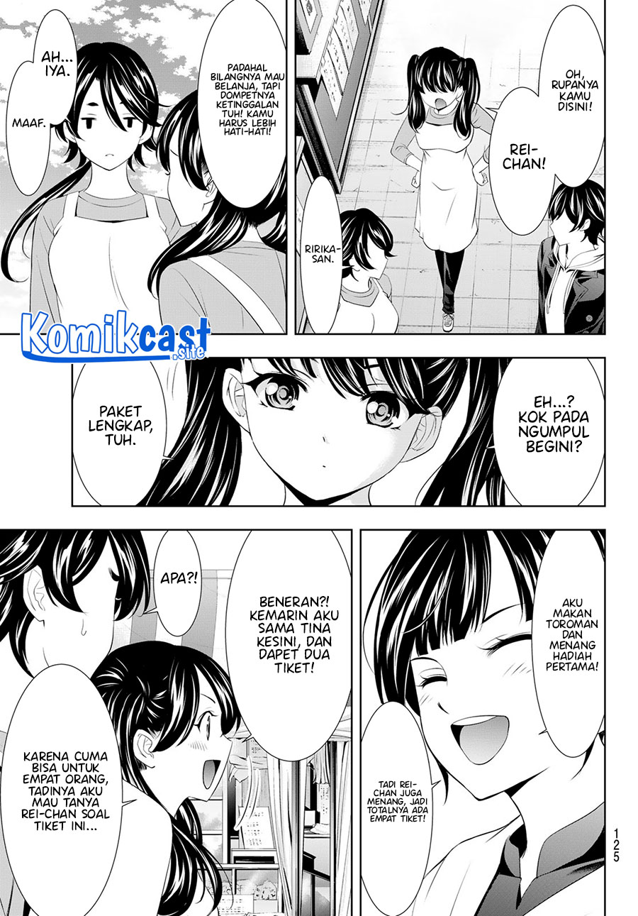 Megami no Kafeterasu (Goddess Café Terrace) chapter 106