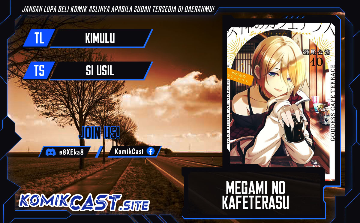 Megami no Kafeterasu (Goddess Café Terrace) chapter 108