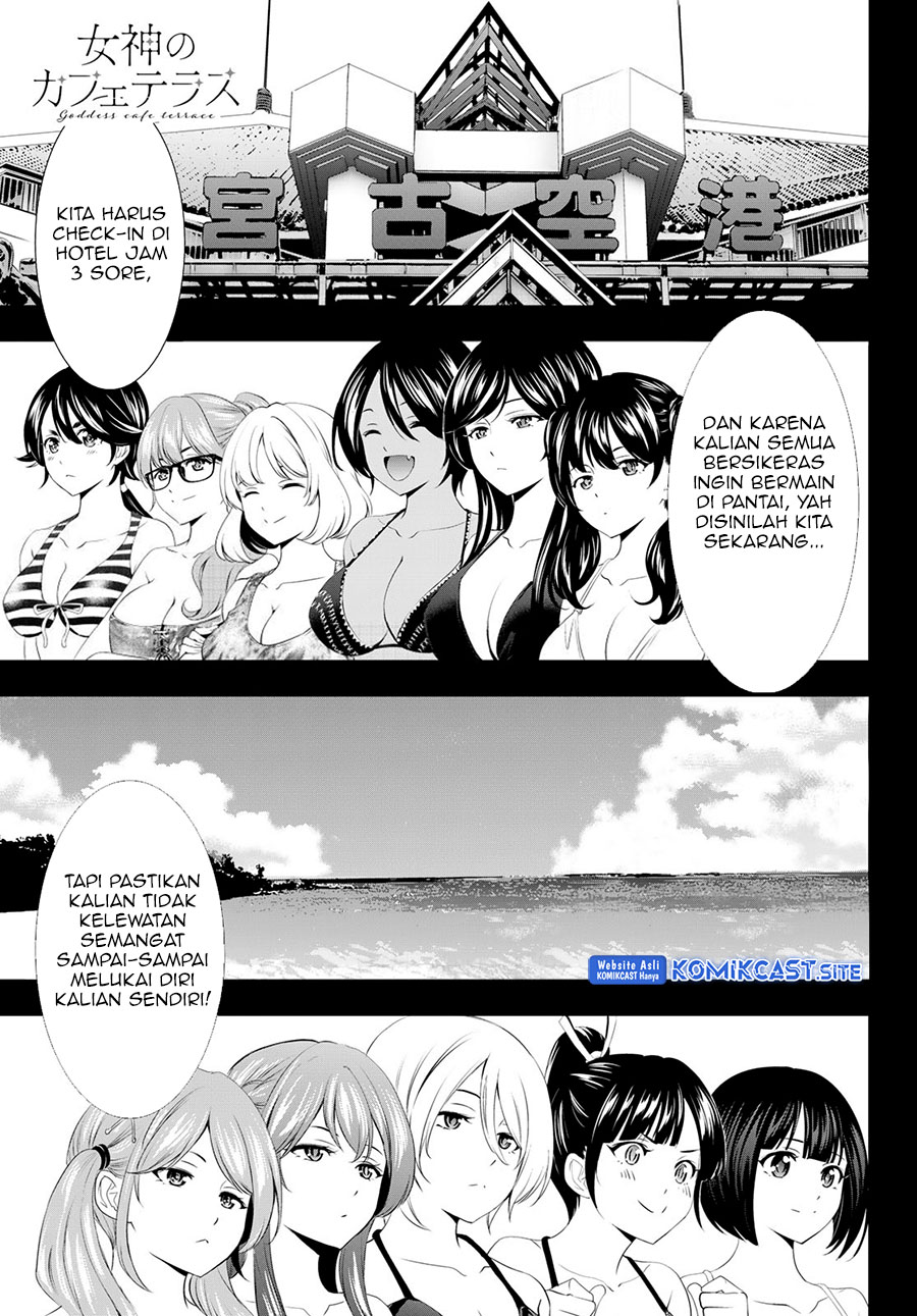 Megami no Kafeterasu (Goddess Café Terrace) chapter 108