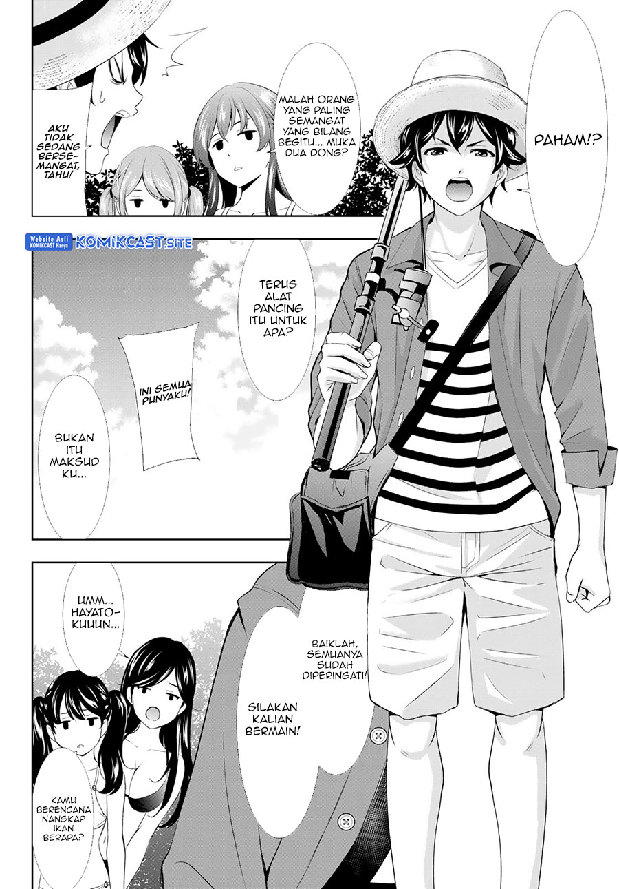 Megami no Kafeterasu (Goddess Café Terrace) chapter 108