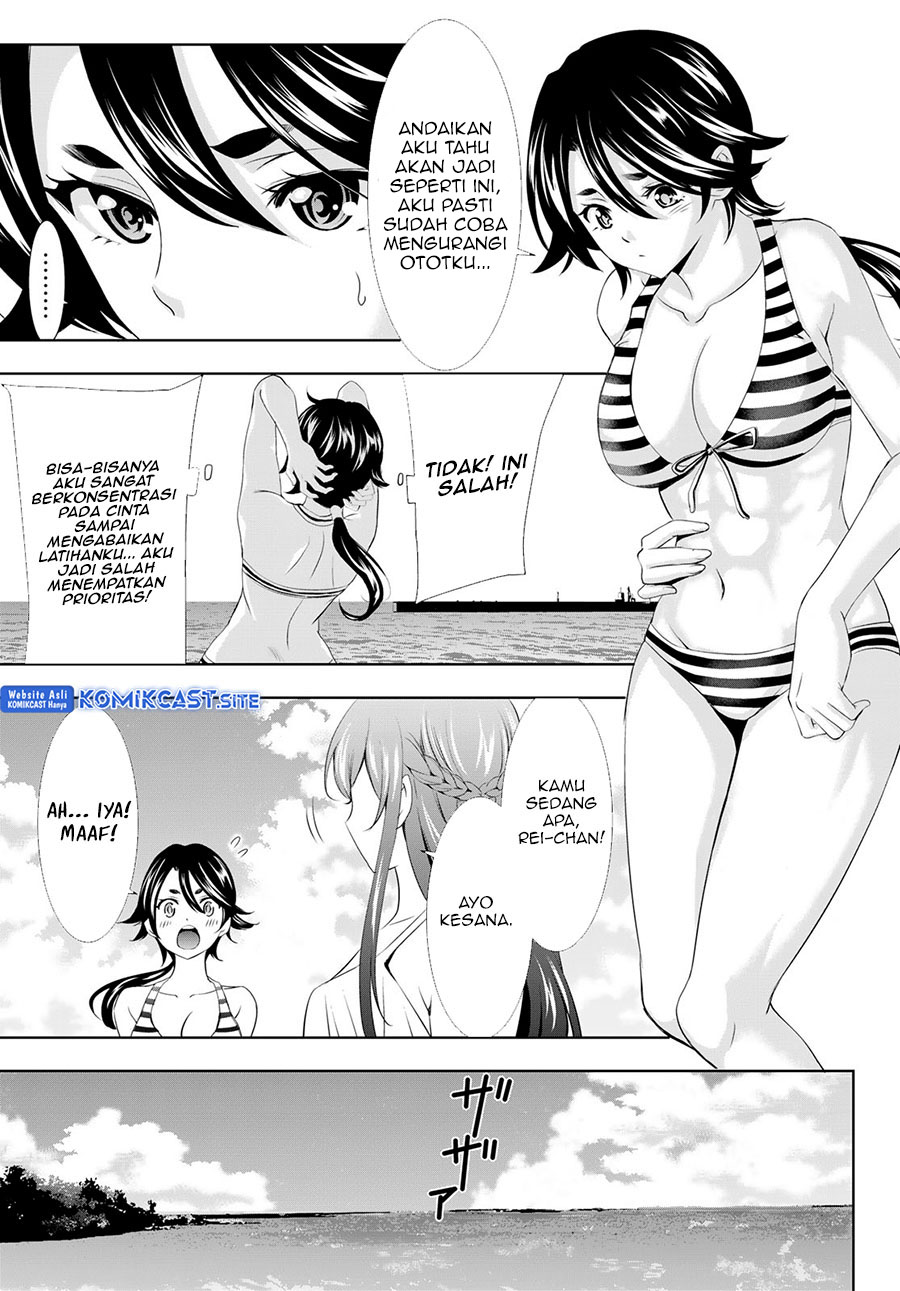 Megami no Kafeterasu (Goddess Café Terrace) chapter 108