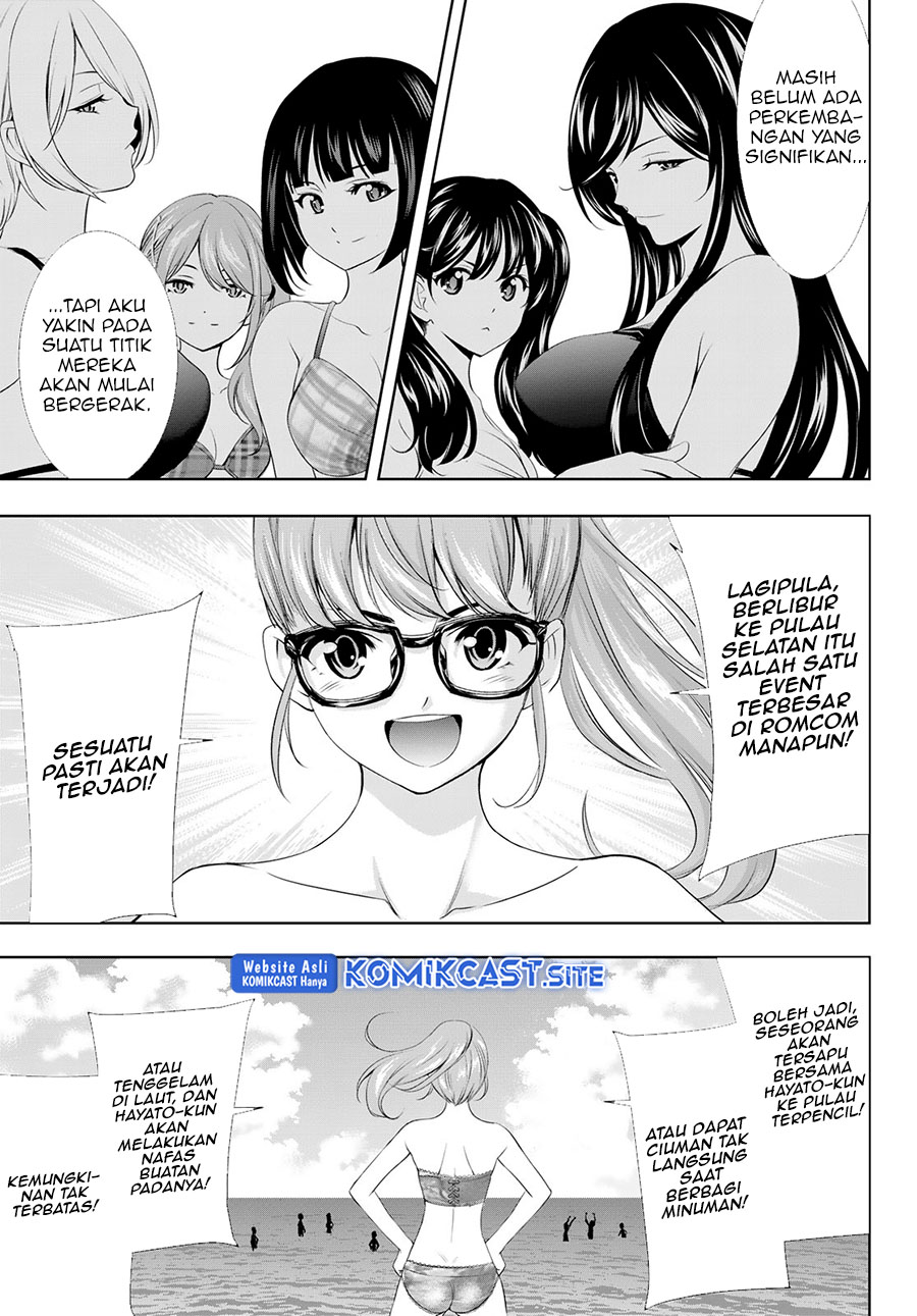 Megami no Kafeterasu (Goddess Café Terrace) chapter 108