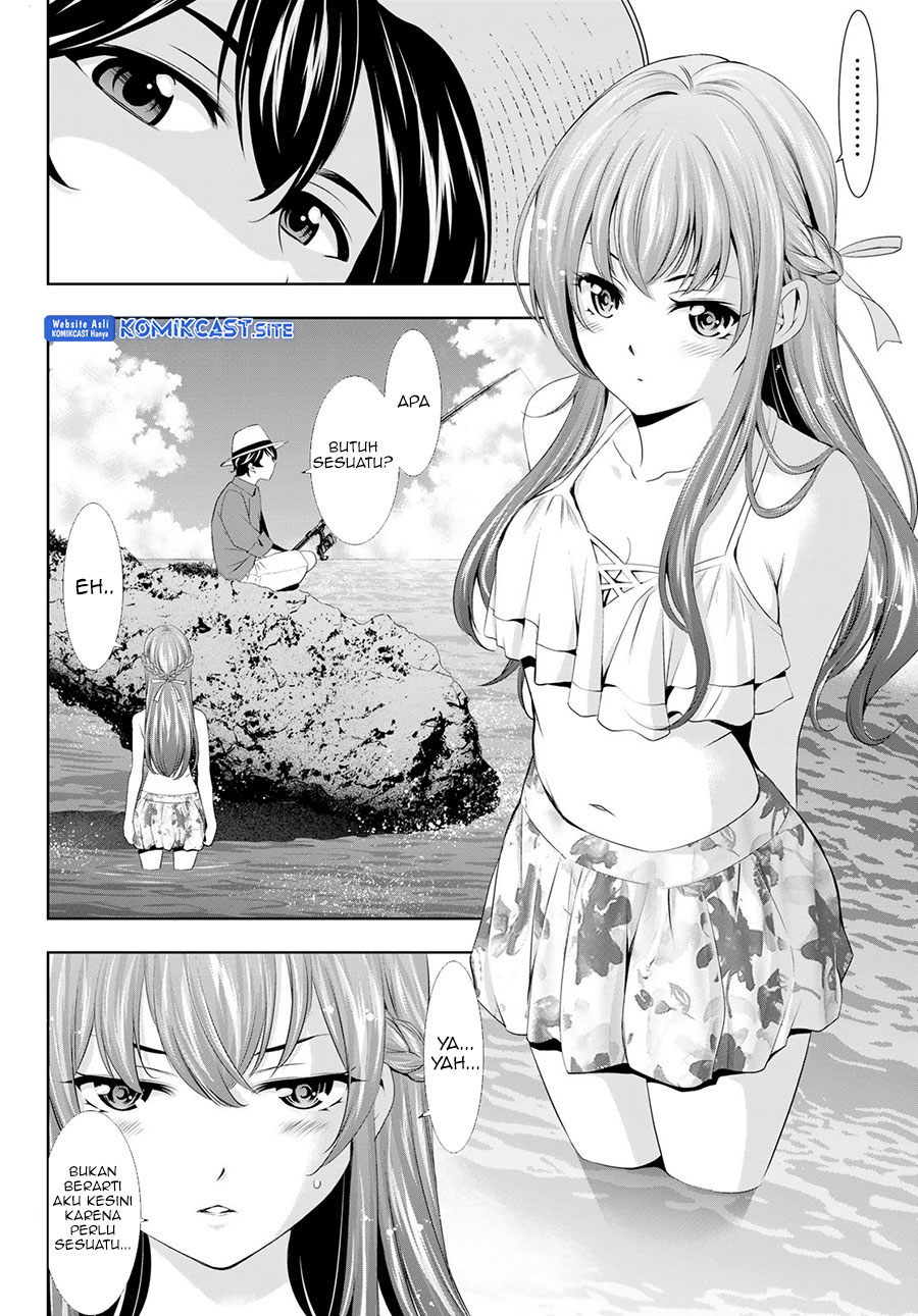 Megami no Kafeterasu (Goddess Café Terrace) chapter 108