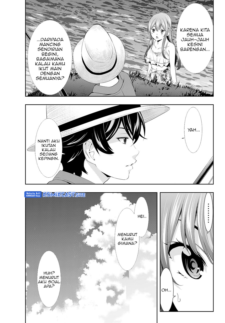 Megami no Kafeterasu (Goddess Café Terrace) chapter 108