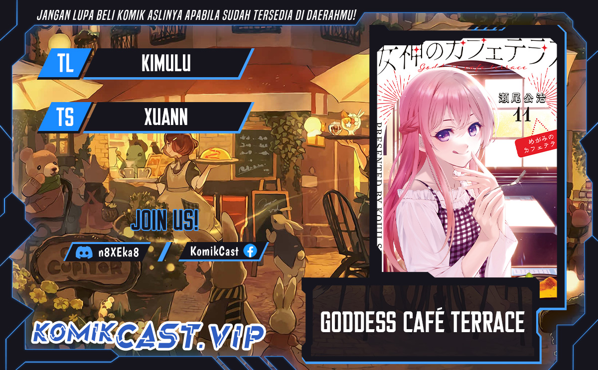 Megami no Kafeterasu (Goddess Café Terrace) chapter 119