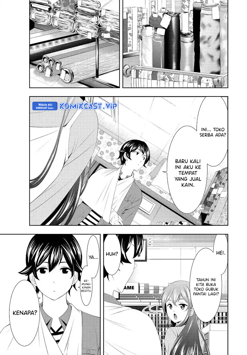 Megami no Kafeterasu (Goddess Café Terrace) chapter 119