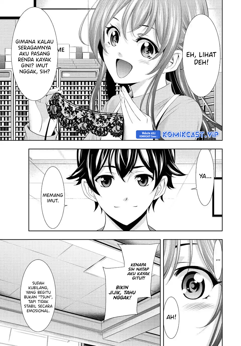 Megami no Kafeterasu (Goddess Café Terrace) chapter 119