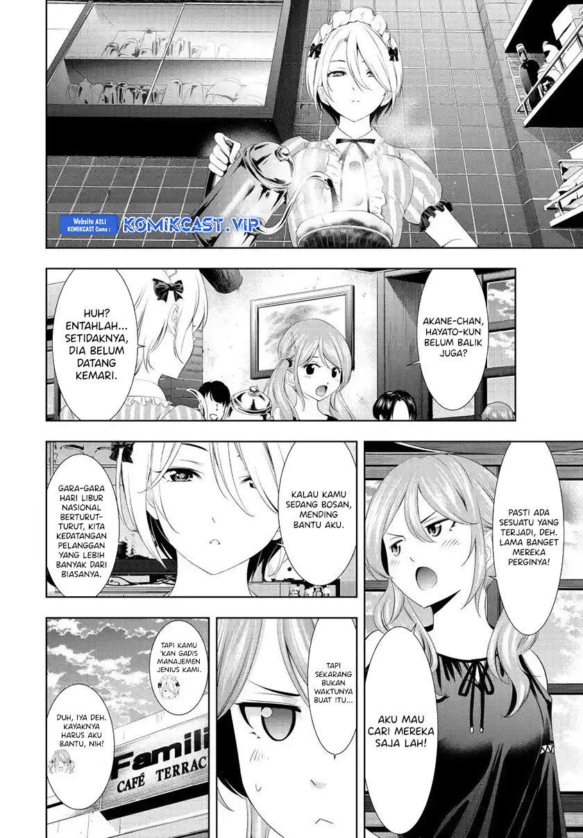 Megami no Kafeterasu (Goddess Café Terrace) chapter 119