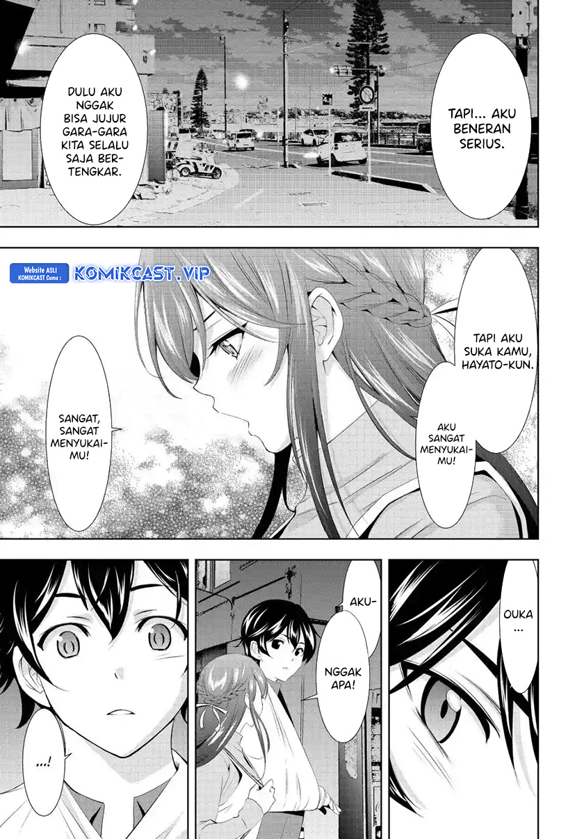 Megami no Kafeterasu (Goddess Café Terrace) chapter 119