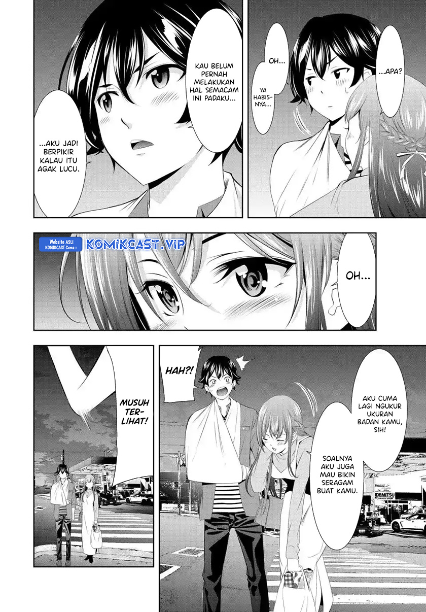 Megami no Kafeterasu (Goddess Café Terrace) chapter 119