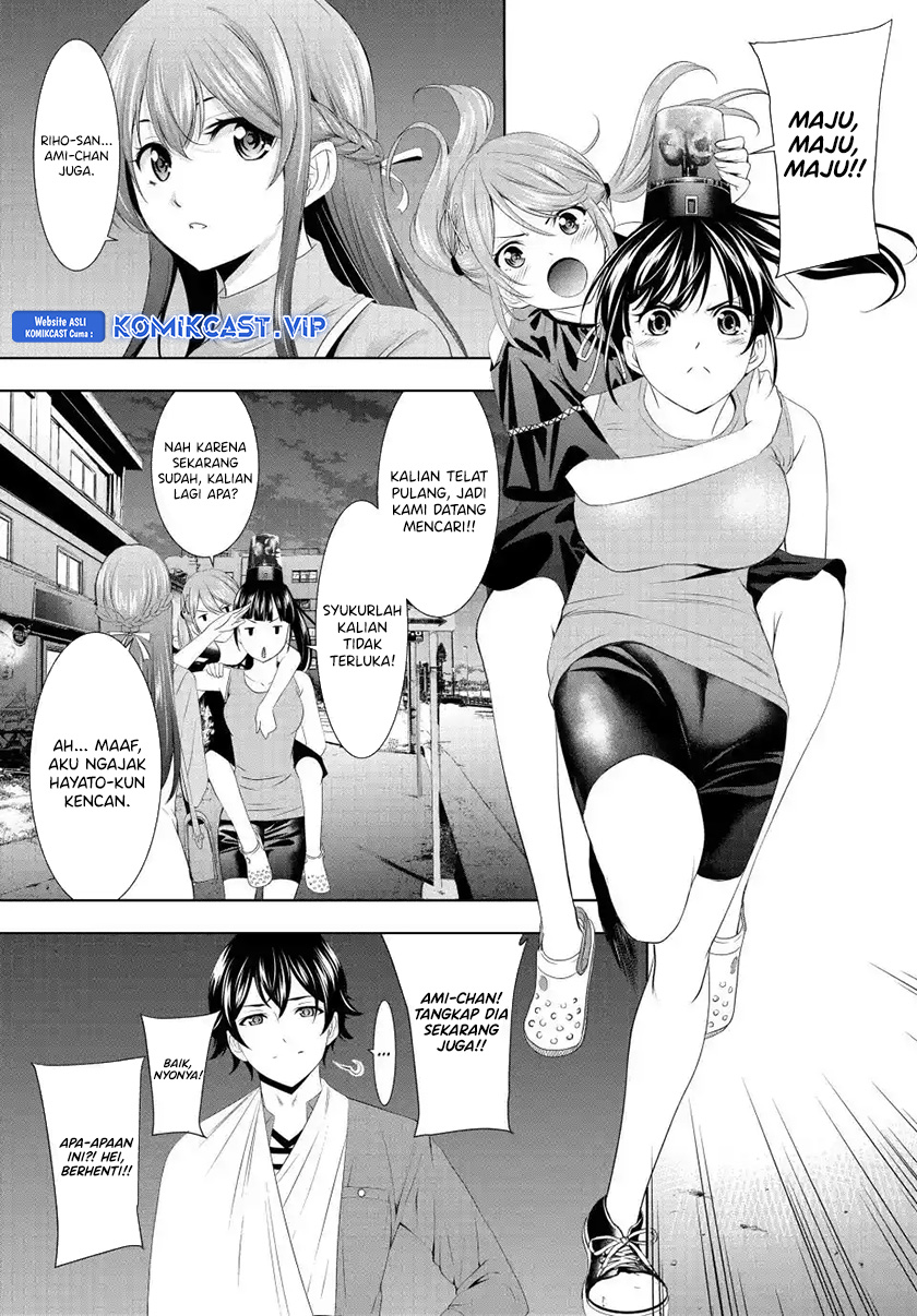 Megami no Kafeterasu (Goddess Café Terrace) chapter 119