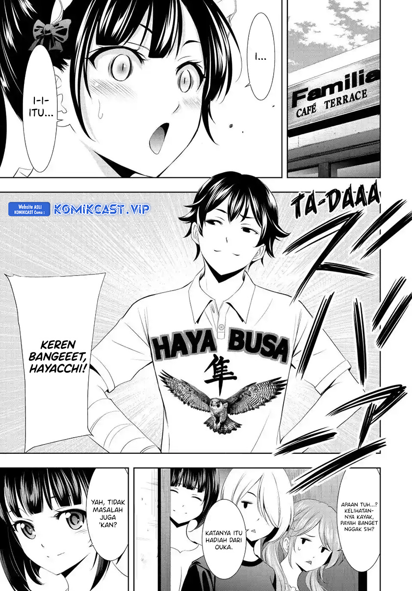 Megami no Kafeterasu (Goddess Café Terrace) chapter 119