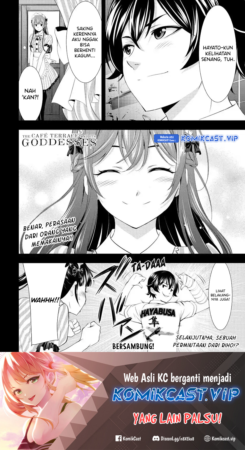 Megami no Kafeterasu (Goddess Café Terrace) chapter 119