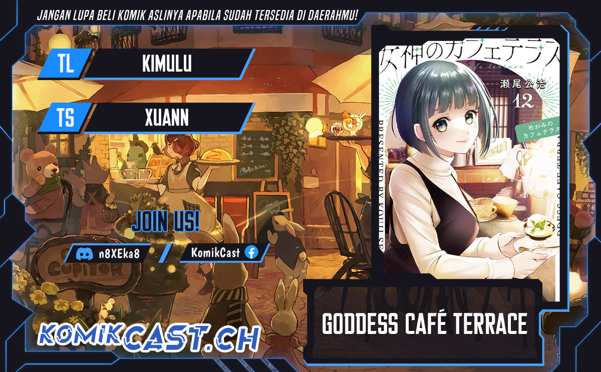 Megami no Kafeterasu (Goddess Café Terrace) chapter 125