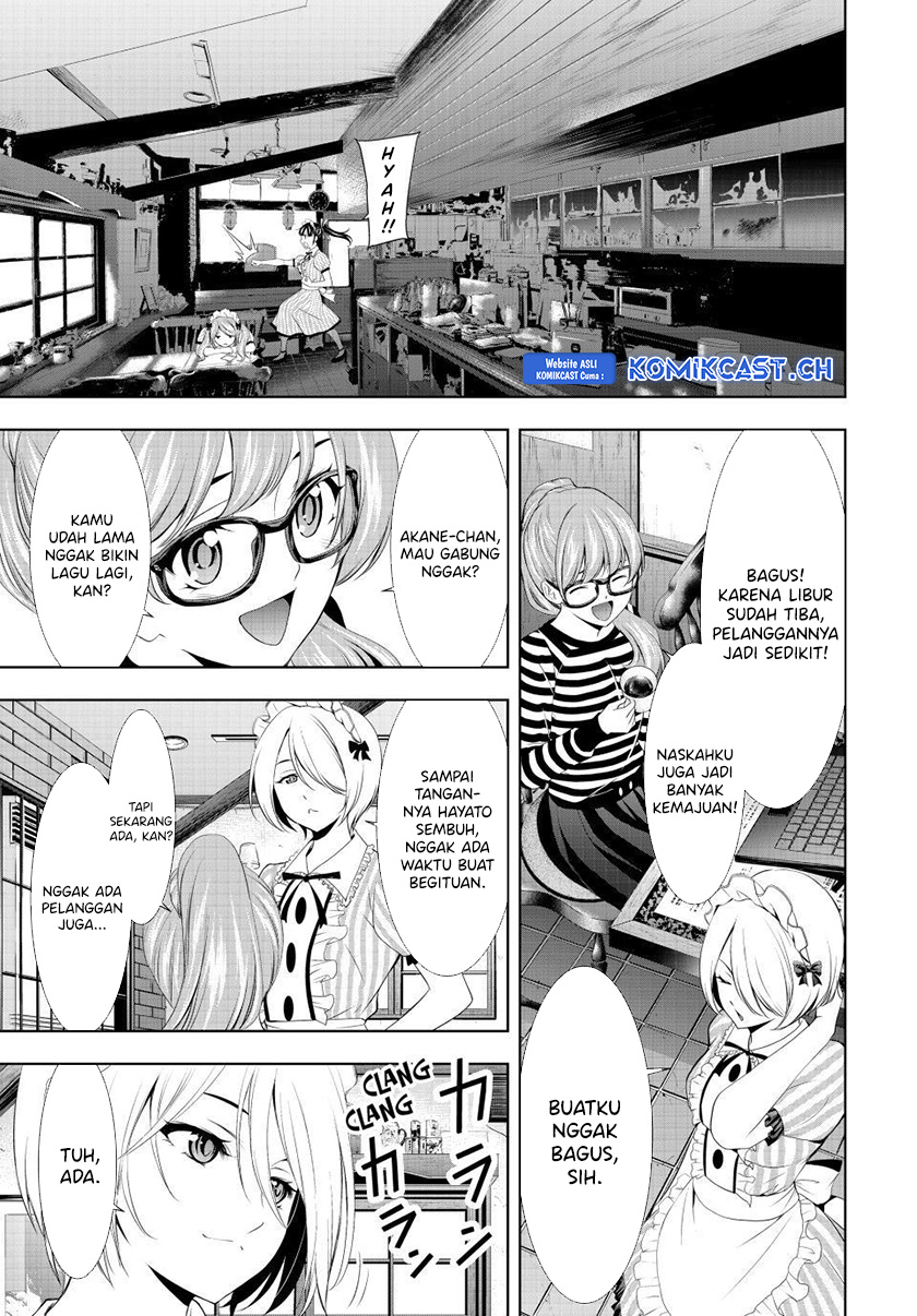 Megami no Kafeterasu (Goddess Café Terrace) chapter 125
