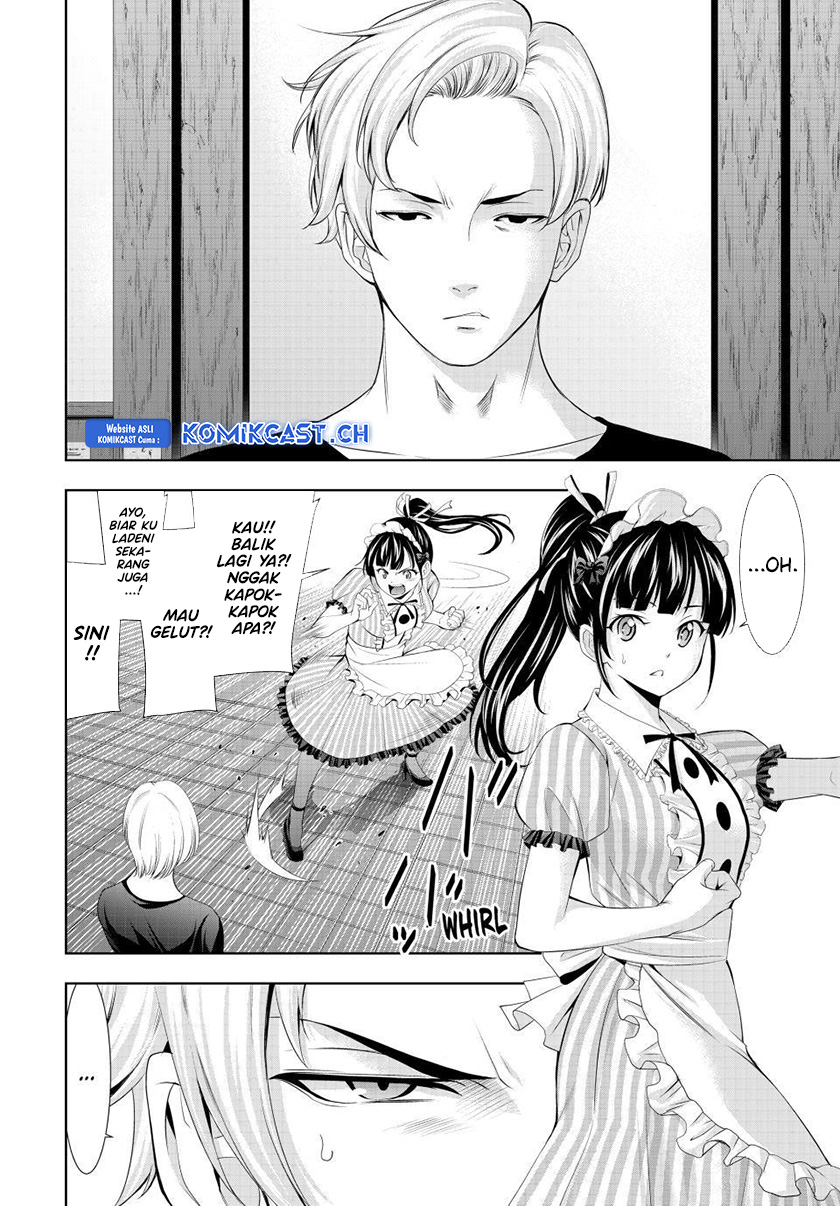 Megami no Kafeterasu (Goddess Café Terrace) chapter 125