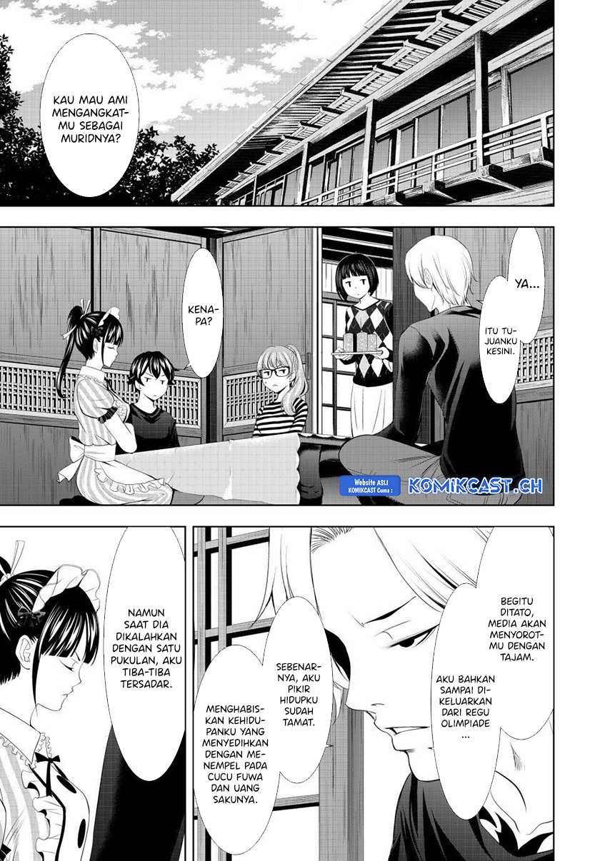 Megami no Kafeterasu (Goddess Café Terrace) chapter 125