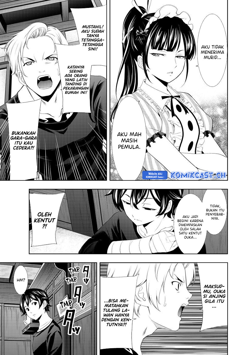 Megami no Kafeterasu (Goddess Café Terrace) chapter 125