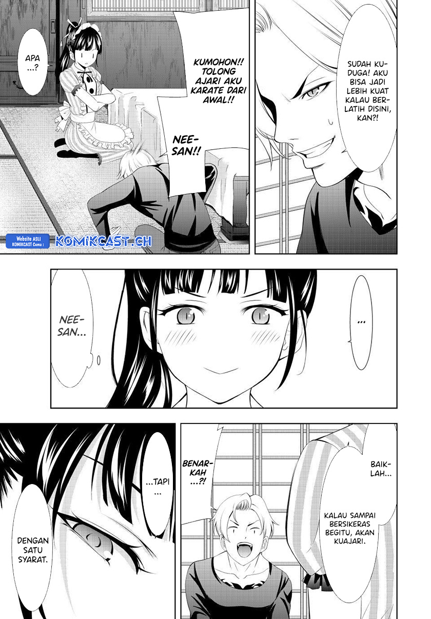 Megami no Kafeterasu (Goddess Café Terrace) chapter 125