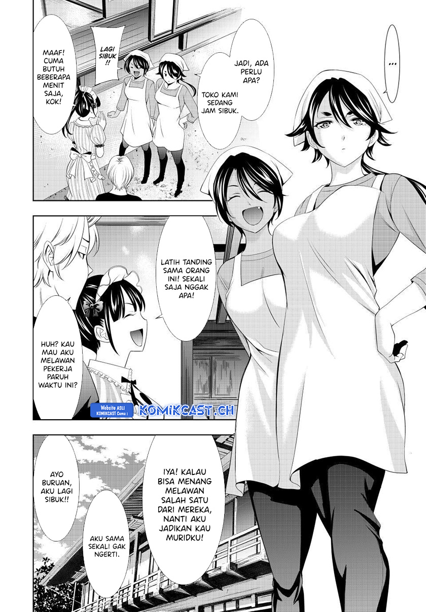 Megami no Kafeterasu (Goddess Café Terrace) chapter 125