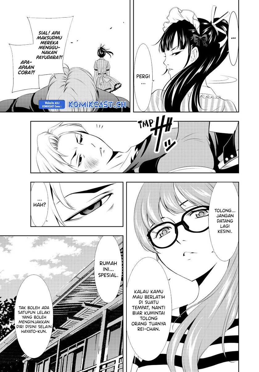 Megami no Kafeterasu (Goddess Café Terrace) chapter 125