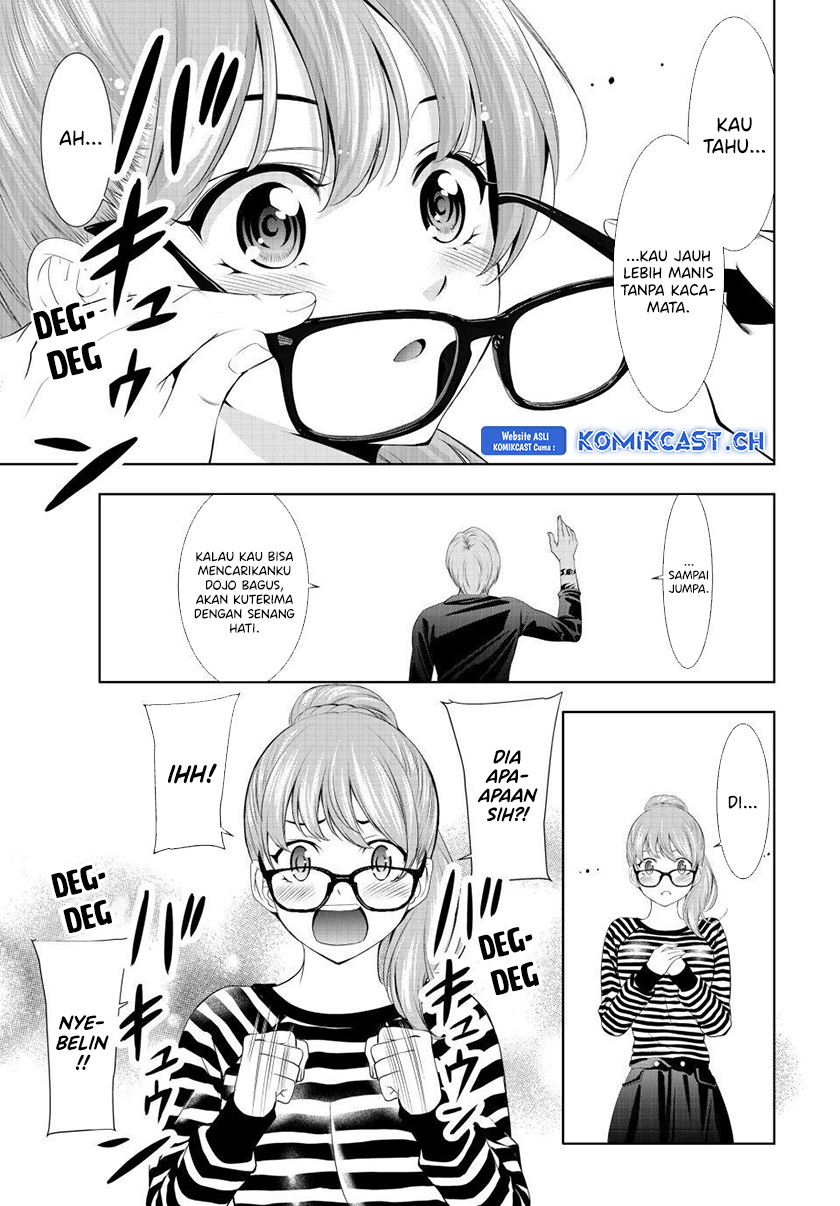 Megami no Kafeterasu (Goddess Café Terrace) chapter 125
