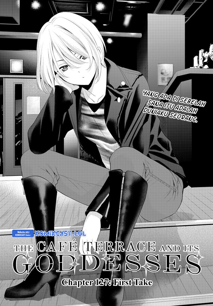 Megami no Kafeterasu (Goddess Café Terrace) chapter 127