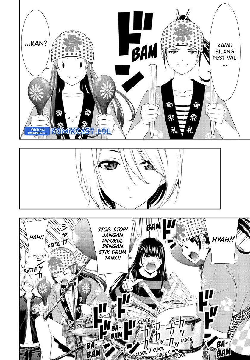 Megami no Kafeterasu (Goddess Café Terrace) chapter 127