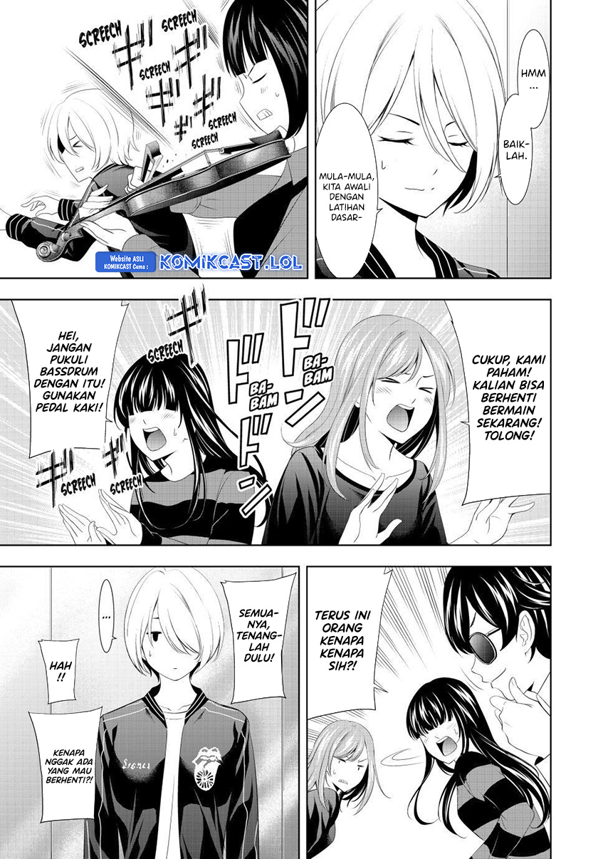 Megami no Kafeterasu (Goddess Café Terrace) chapter 127