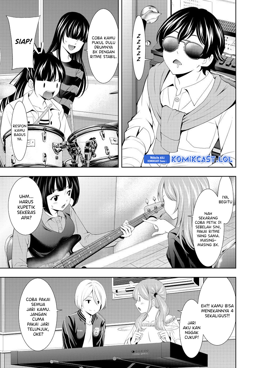 Megami no Kafeterasu (Goddess Café Terrace) chapter 127