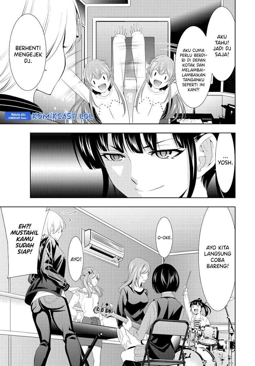 Megami no Kafeterasu (Goddess Café Terrace) chapter 127