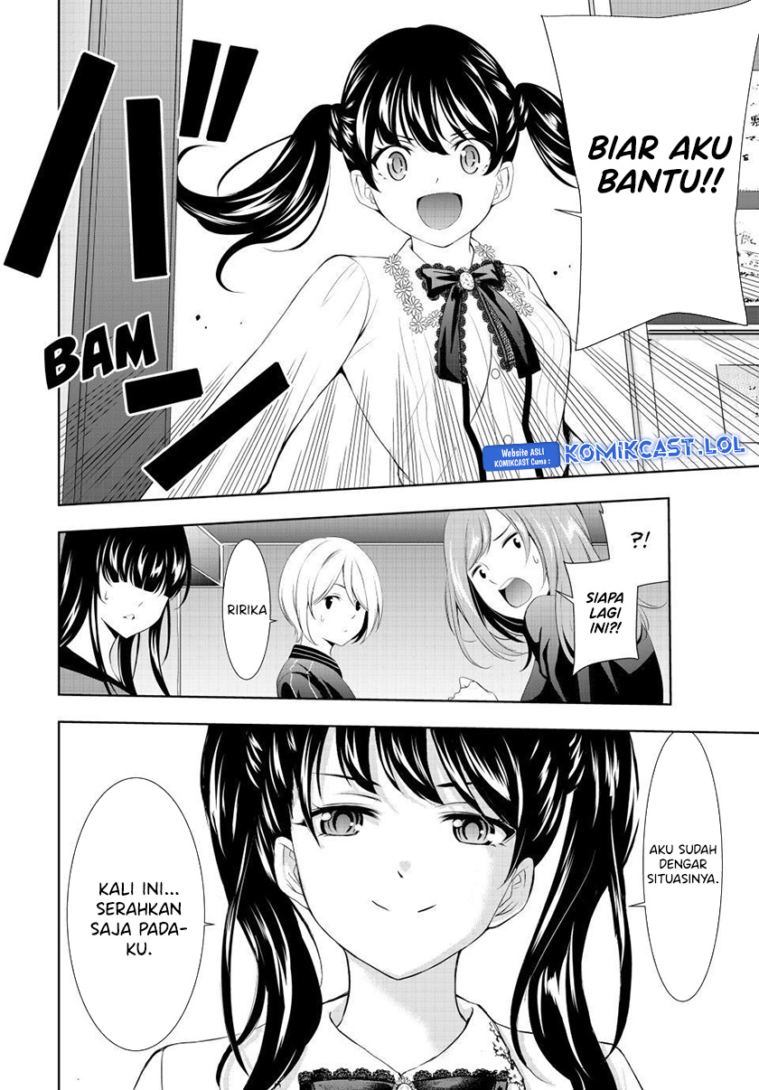 Megami no Kafeterasu (Goddess Café Terrace) chapter 127