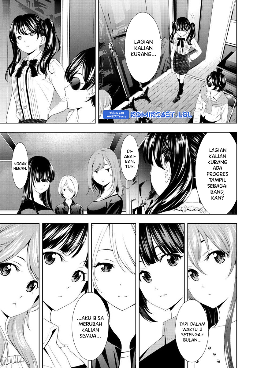 Megami no Kafeterasu (Goddess Café Terrace) chapter 127