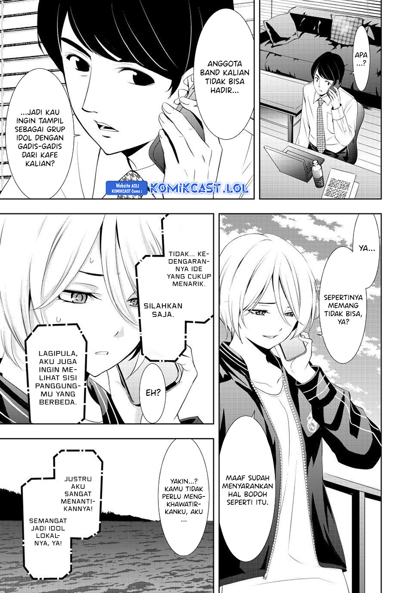 Megami no Kafeterasu (Goddess Café Terrace) chapter 127
