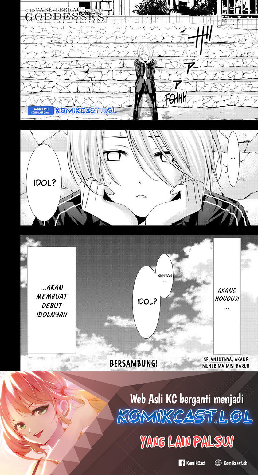 Megami no Kafeterasu (Goddess Café Terrace) chapter 127