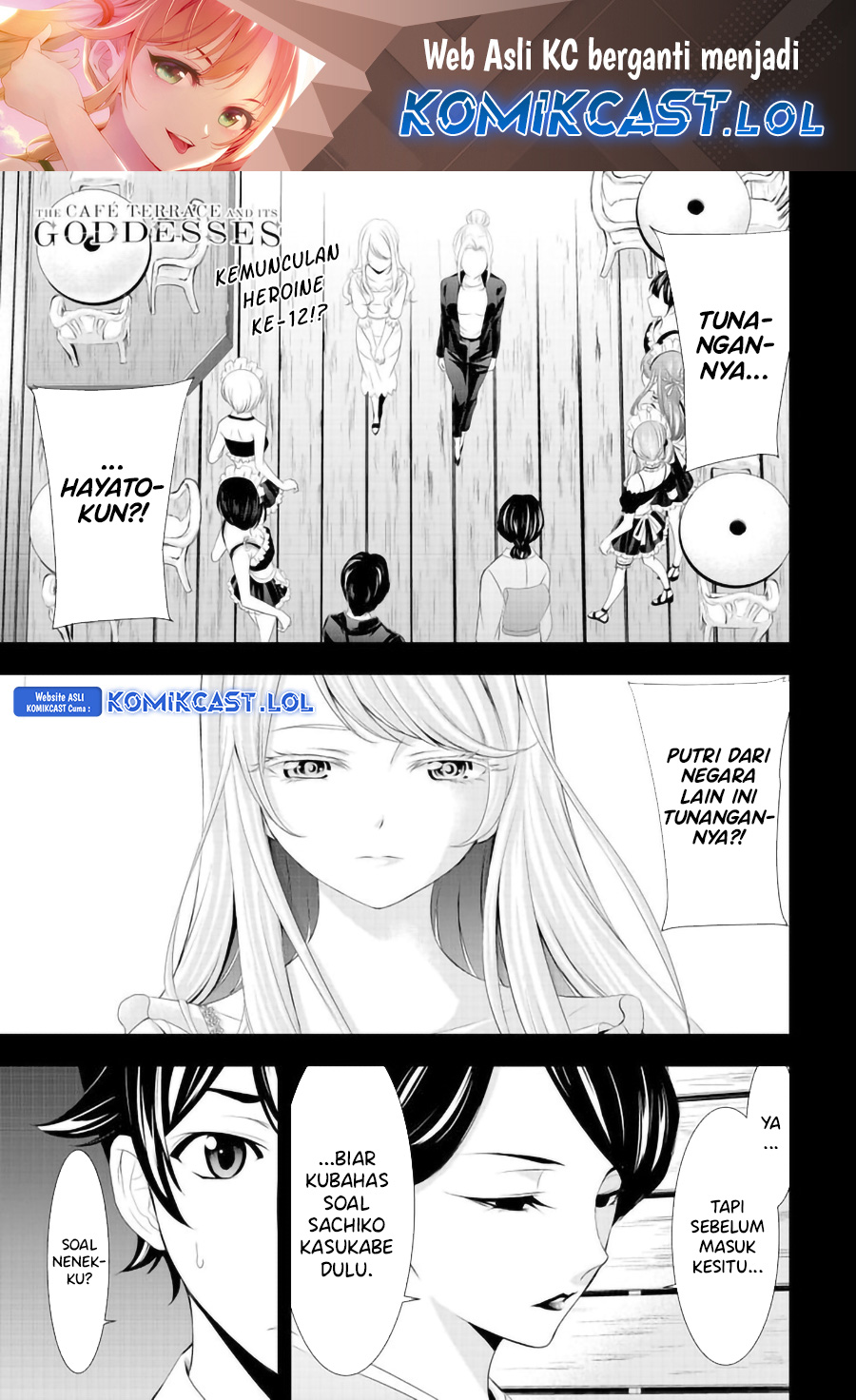Megami no Kafeterasu (Goddess Café Terrace) chapter 136