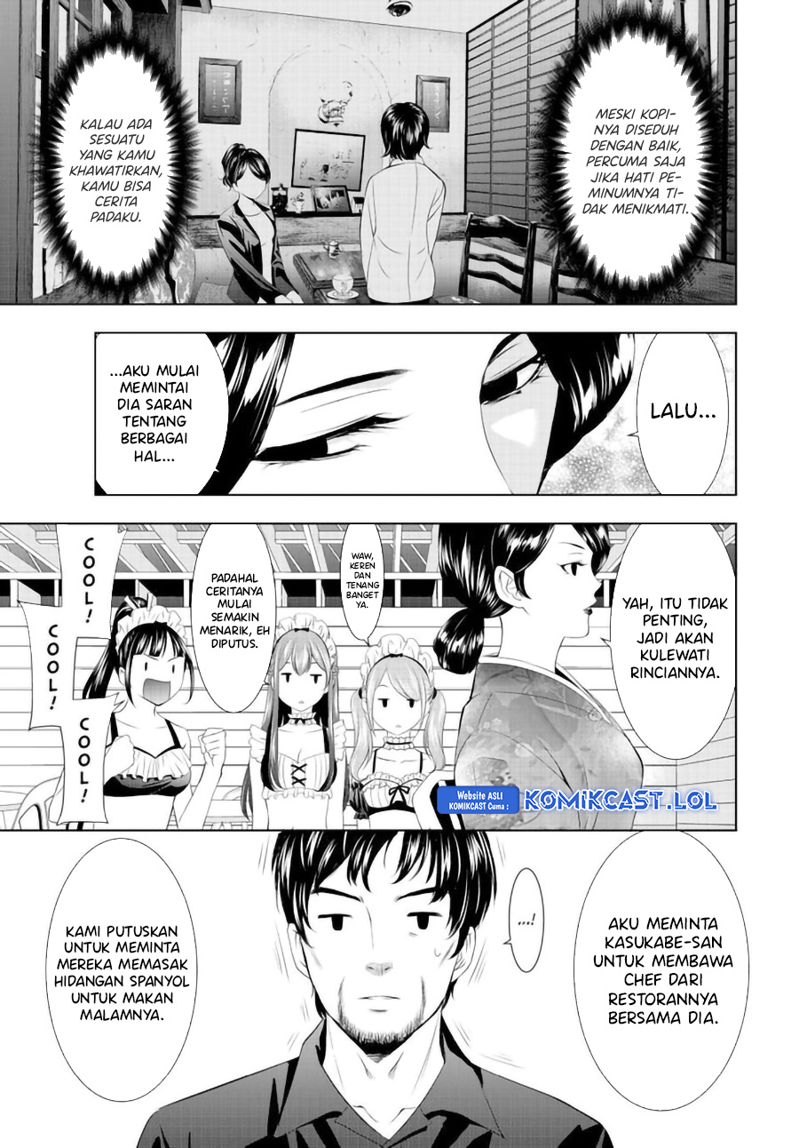 Megami no Kafeterasu (Goddess Café Terrace) chapter 136