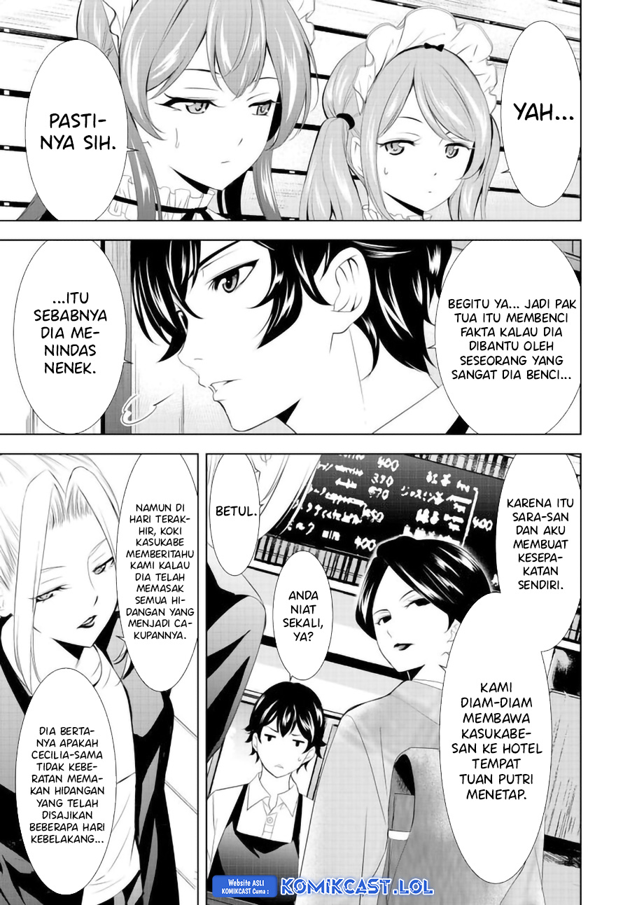Megami no Kafeterasu (Goddess Café Terrace) chapter 136