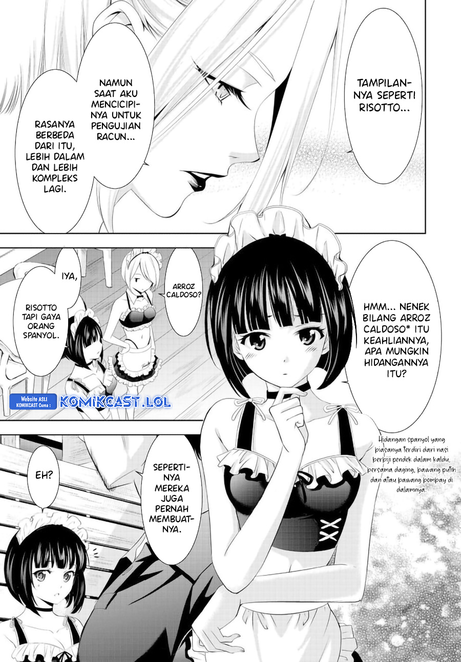 Megami no Kafeterasu (Goddess Café Terrace) chapter 136