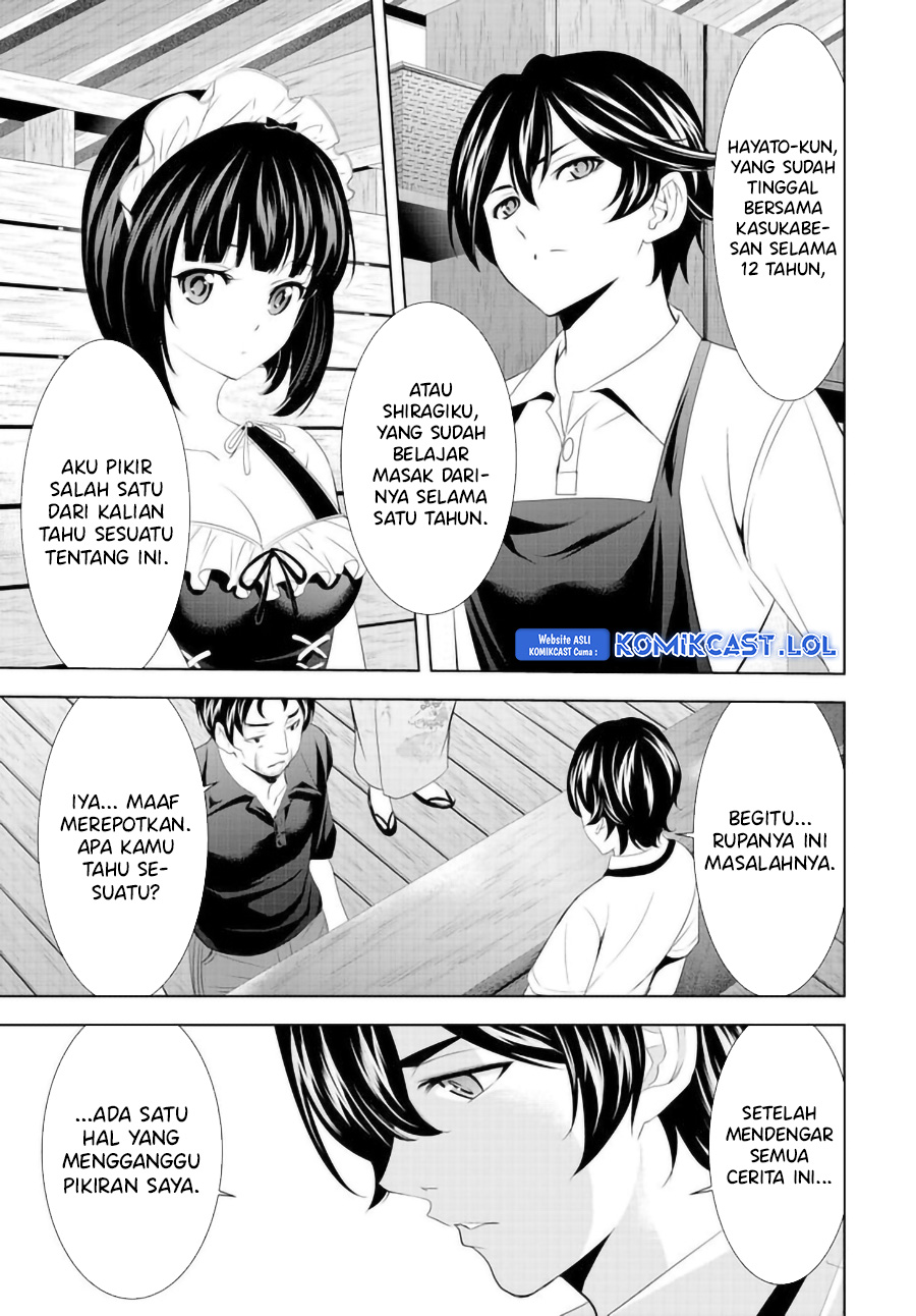 Megami no Kafeterasu (Goddess Café Terrace) chapter 136
