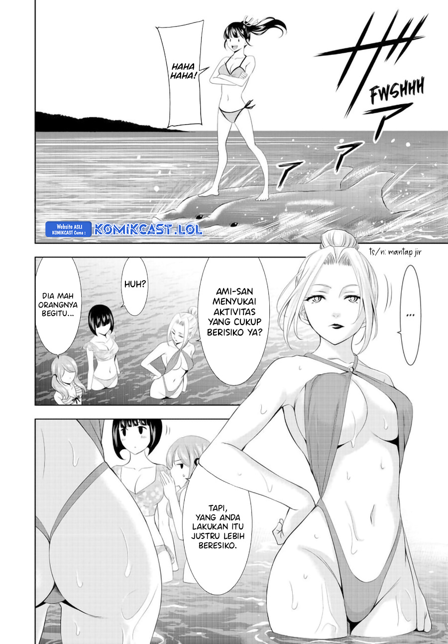 Megami no Kafeterasu (Goddess Café Terrace) chapter 142