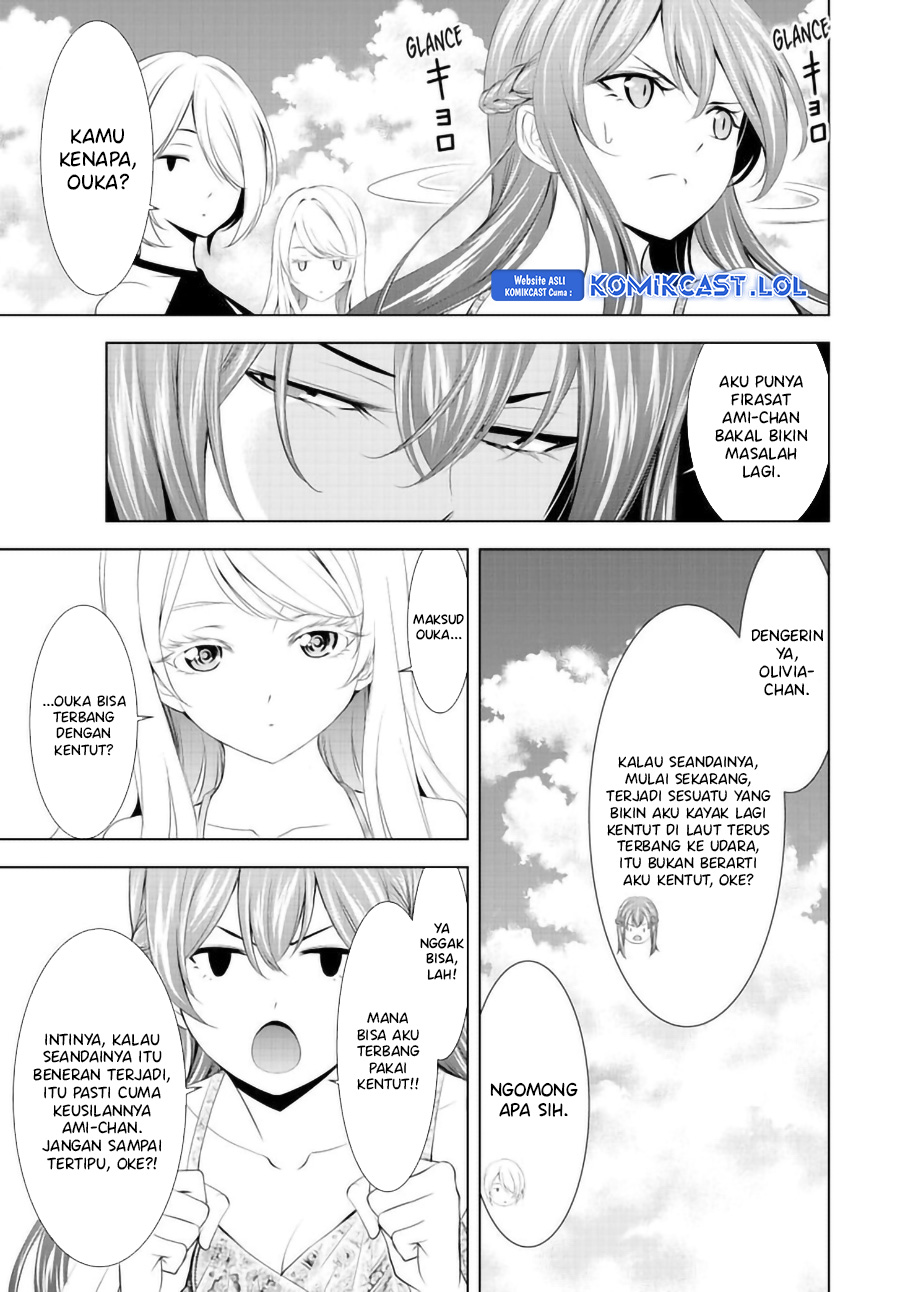 Megami no Kafeterasu (Goddess Café Terrace) chapter 142