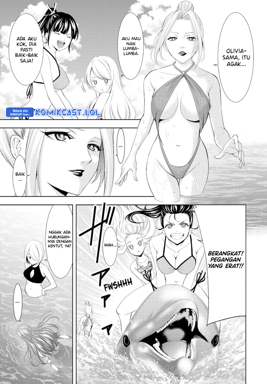 Megami no Kafeterasu (Goddess Café Terrace) chapter 142