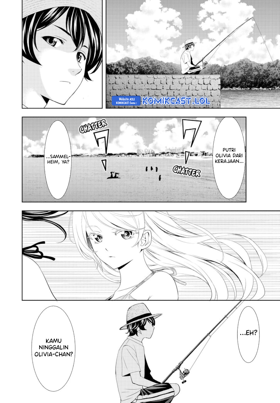 Megami no Kafeterasu (Goddess Café Terrace) chapter 142